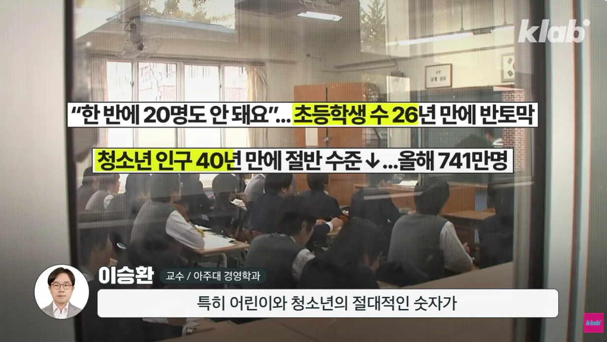 우유 (4).png 40년만에 최저수준을 찍었다는 국산우유 소비