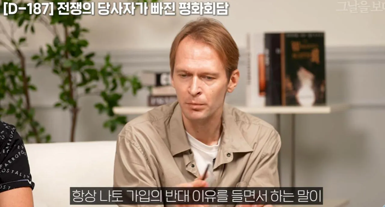 4.JPG 전 러시아인이 말하는 우크라이나 침공