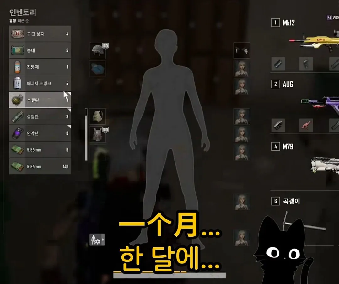56240.jpg 하루 11시간 주 7일 근무해서 300만원 버는 중국인...jpg