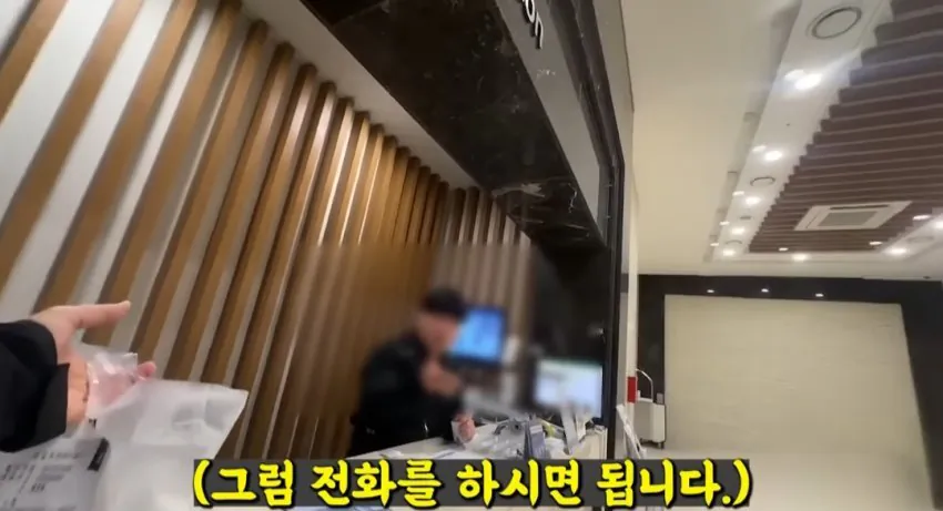 mi$coupangeats-20260725-005125-004.jpeg 배달 유튜버 vs 천룡인 아파트