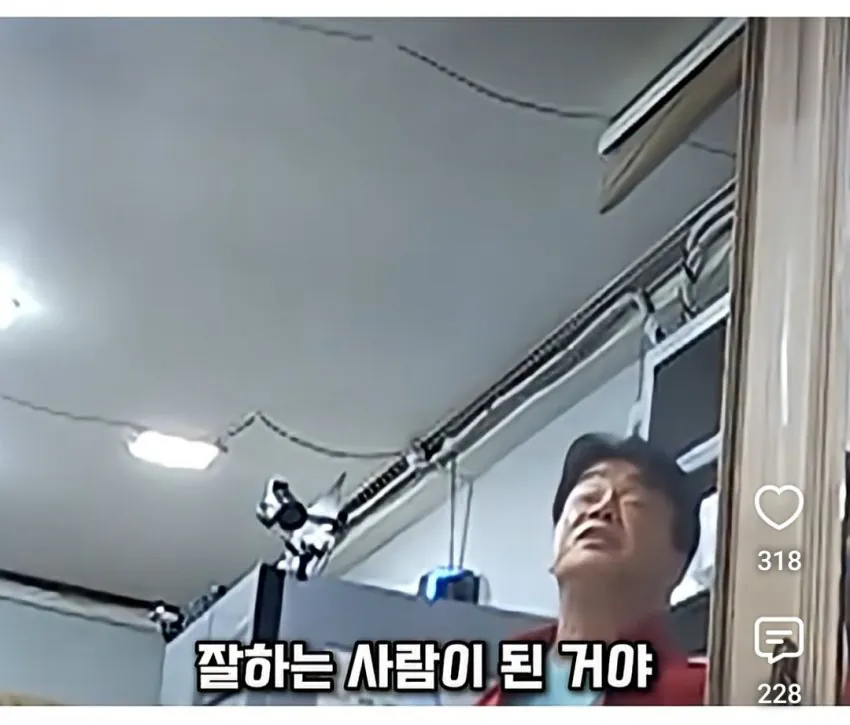 14.jpg 말을 공손하게 하는게 습관이 됐다는 백종원.jpg