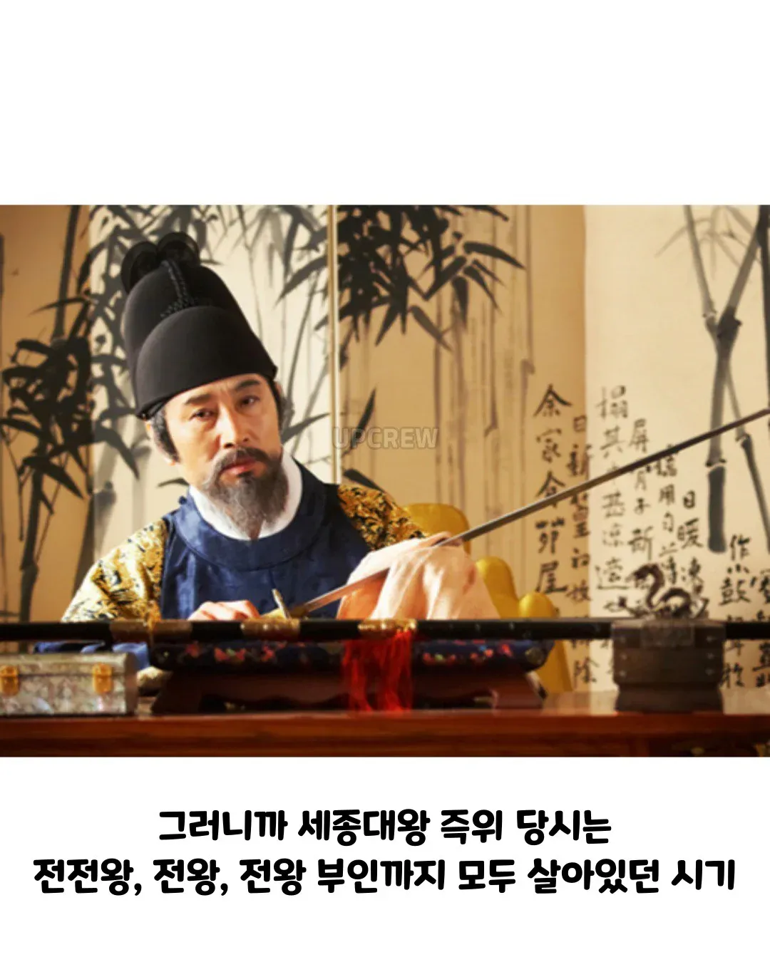 1000011309.webp 세종이 즉위했을때 궁궐 상황.jpg