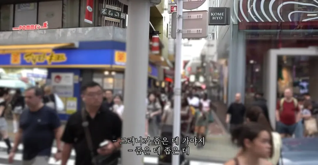 36886.jpg 일본 부츠카리 참교육 나선 추성훈 스윙스