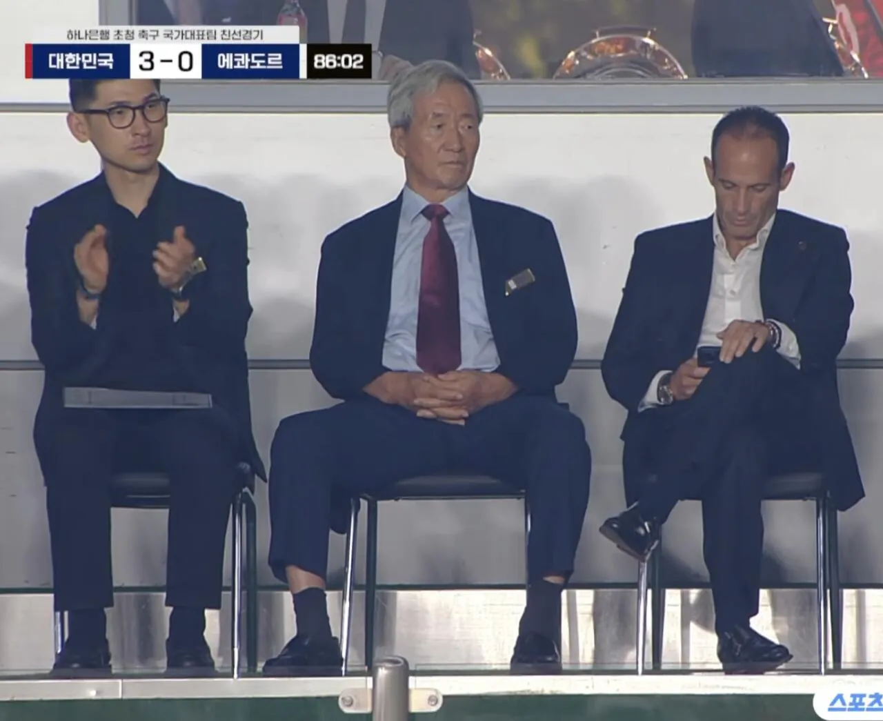 IMG_0389.jpeg [오피셜] 대한민국 축구 시계 제대로 돌아가기 시작