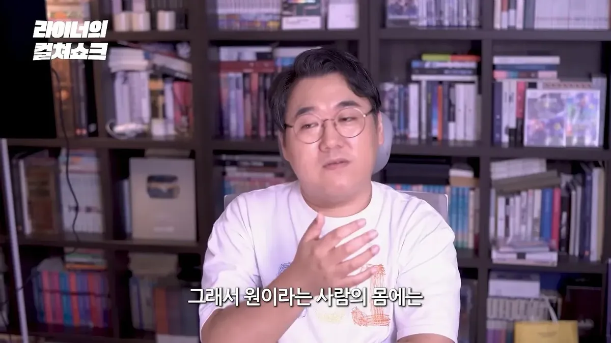 리센느 안원잘부 거제 영상은 어째서 '영화적'인가_ (7).jpeg 스압)리센느 원이 거제 영상을 본 어떤 영화 평론 유튜버의 감상