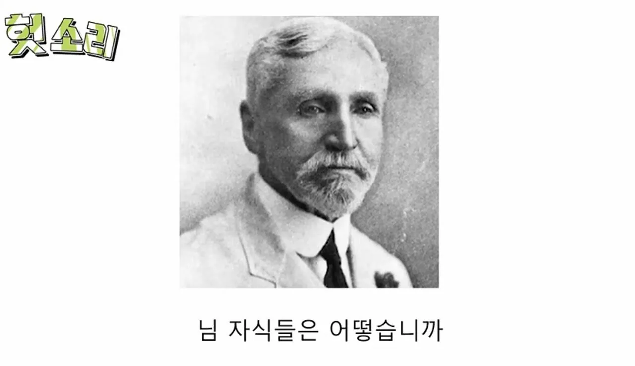1000039123.jpg 그 시절 영아사망률 인식 요약짤.jpg