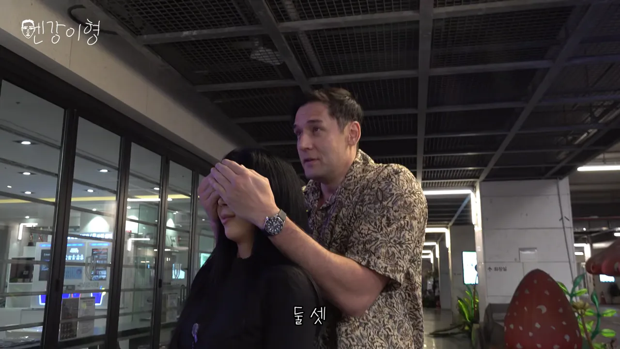 남자들의 데이트 코스 줄리엔강이 직접 알려드립니다! (with.와이프) 4-26 screenshot.png 줄리엔강이 추천하는 상남자의 데이트 코스 ㅋㅋㅋ