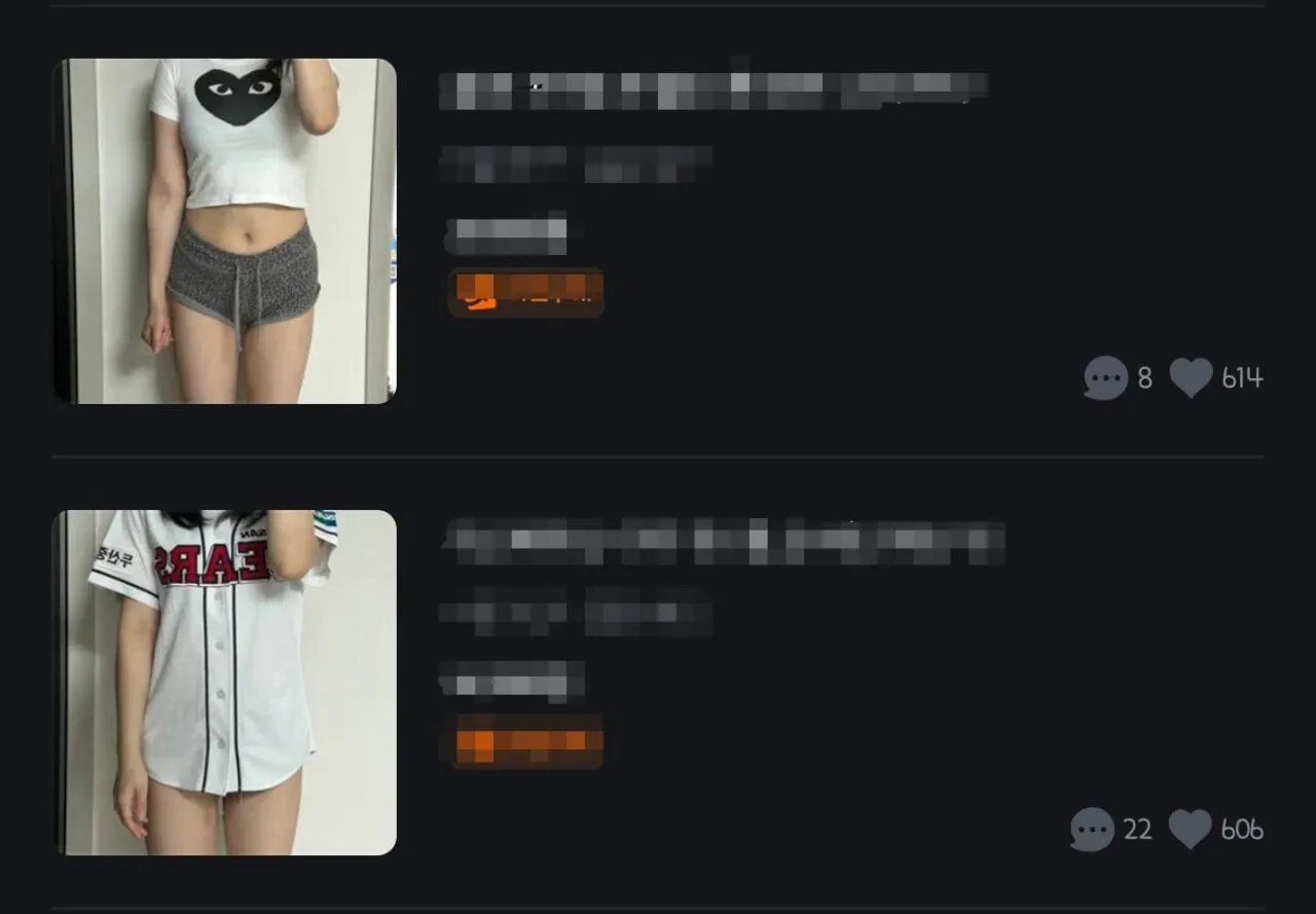 ㅇㅎ) 투명한 채소마켓 이용자들ㅋㅋㅋㅋㅋㅋㅋㅋ