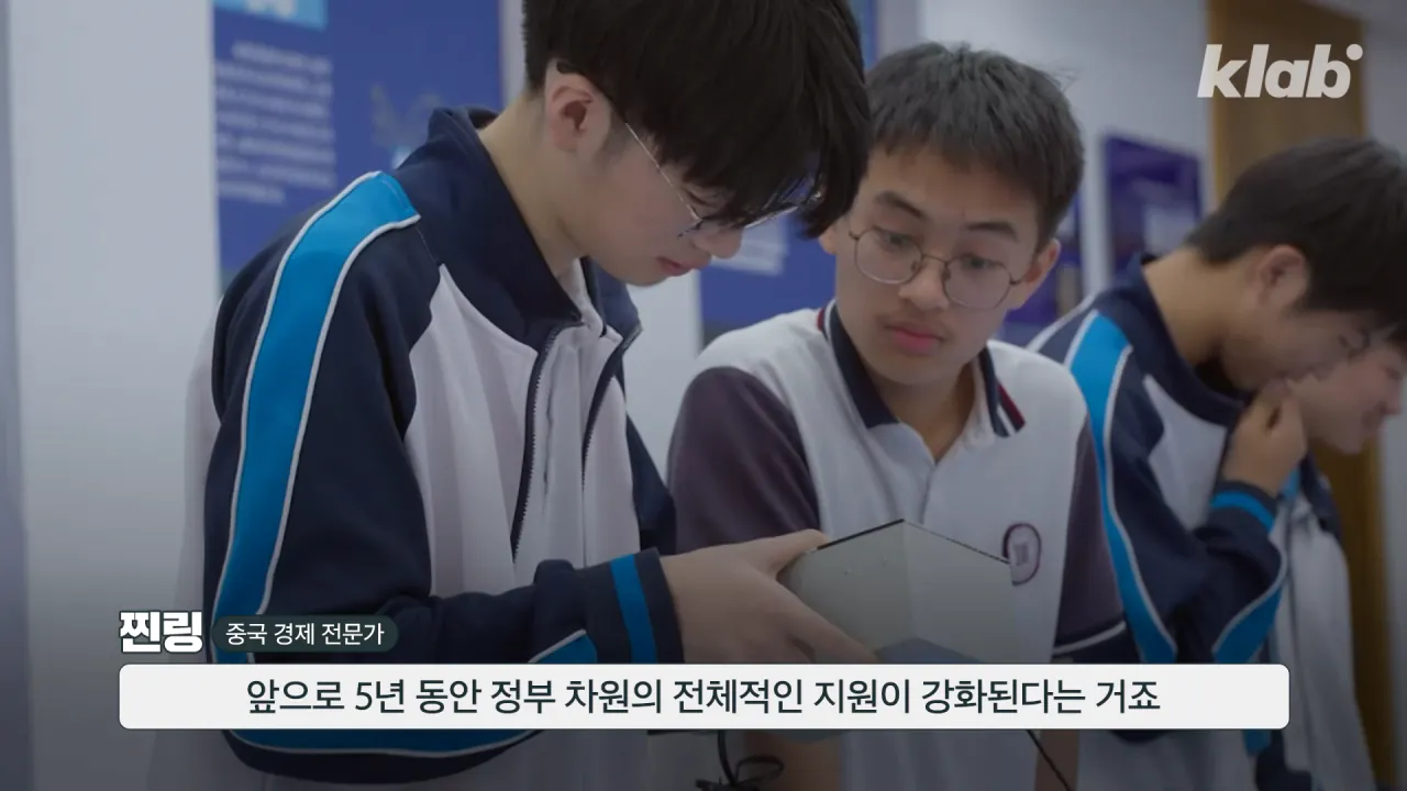 연예인_ 아이돌_ ㄴㄴ 과학자가 따봉인 나라｜크랩 2-36 screenshot.png 중국이 한국보다 유일하게 잘 하고 있는 것
