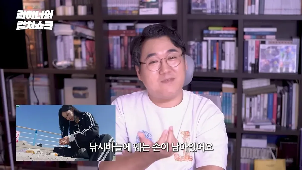 리센느 안원잘부 거제 영상은 어째서 '영화적'인가_ (16).jpeg 스압)리센느 원이 거제 영상을 본 어떤 영화 평론 유튜버의 감상