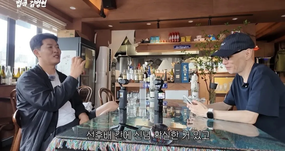 축구 팬들한테 결국 사과한 김병현ㅋㅋㅋㅋㅋㅋㅋㅋㅋ