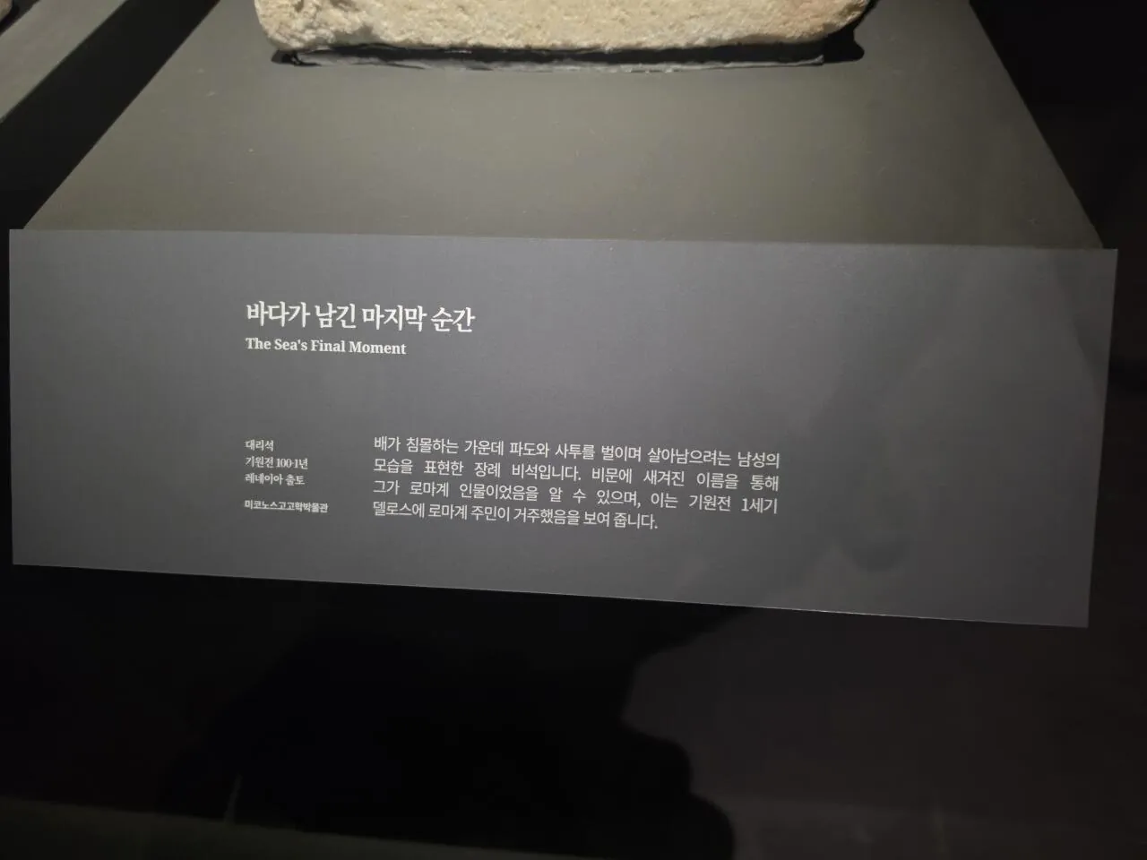 21015.jpg "고인의 생전 마지막 개쩌는 발버둥 감상하시겠습니다"