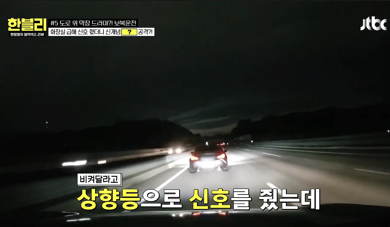 스크린샷 2026-10-14 오전 10.06.47.png 진짜 이런 새끼가 있다고?