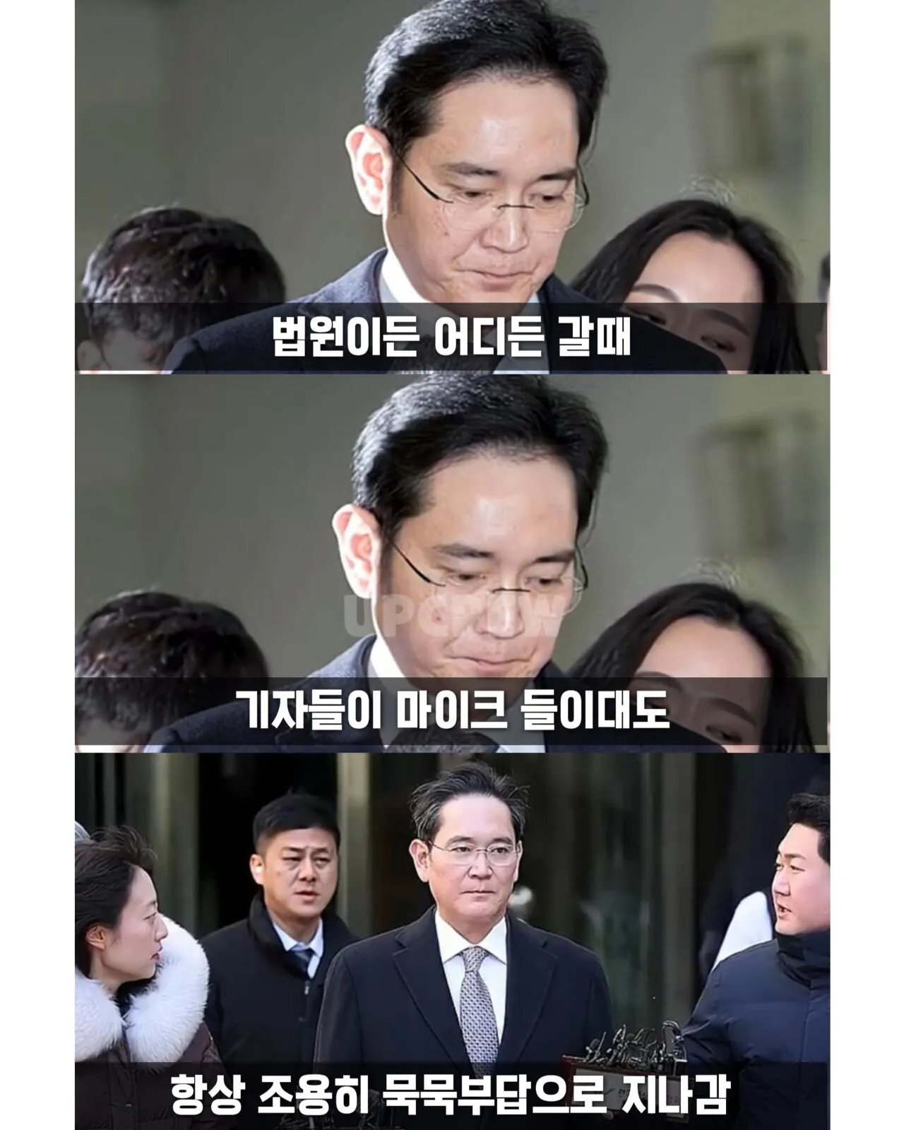721348940_18068971559687048_7039050523434314966_n.jpg 삼성 이재용이 평소에 조용한 진짜 이유.jpg