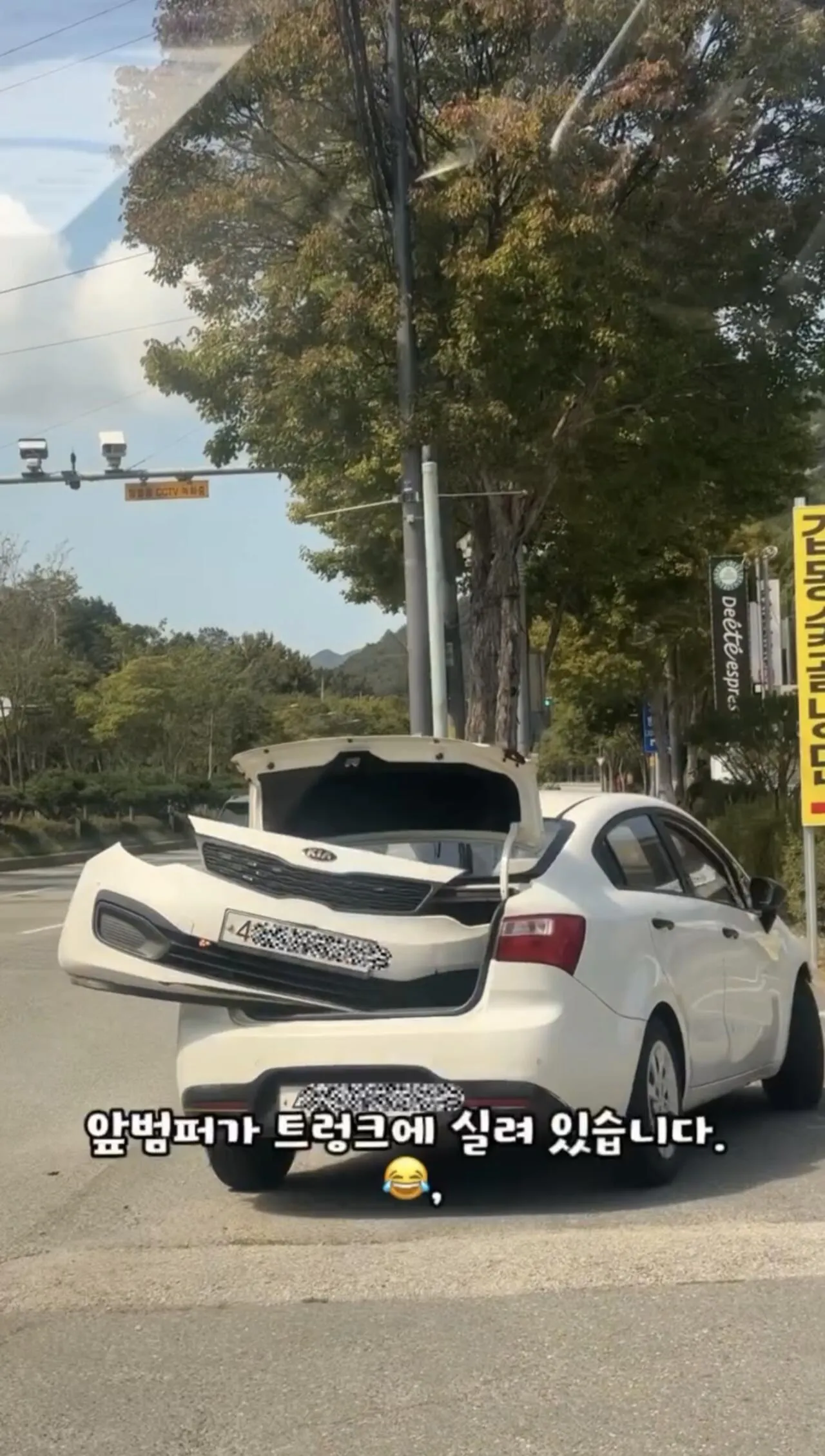 추석 연휴  도로 레전드 상황