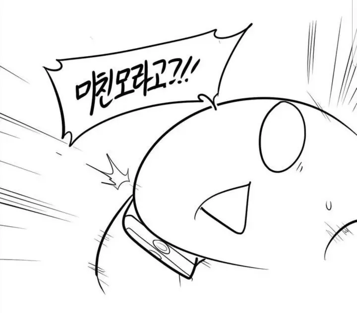 멘붕 세상은 요지경. 대한민국의 핵무장에 대해 알아보자.