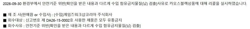 1791099012-1.jpg 한국에 진출한 워해머40k 근황.....jpg