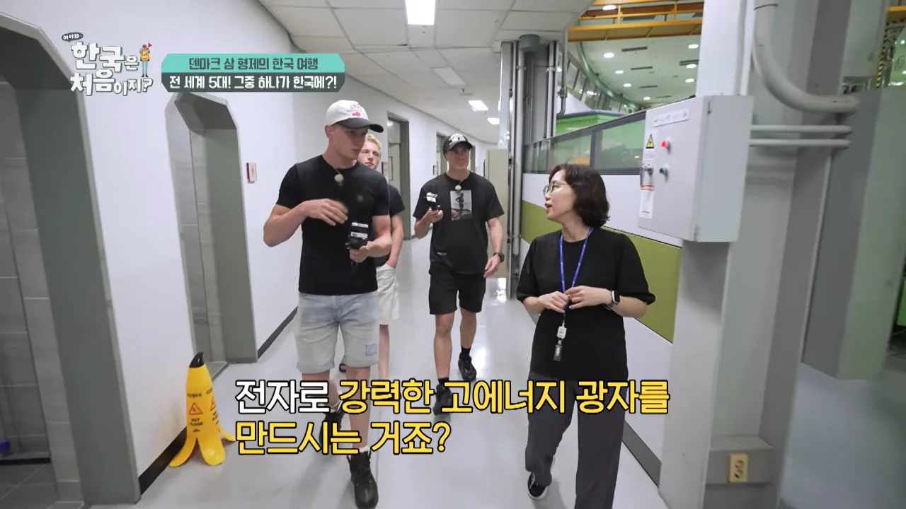 덴마크 명문대생이 한국에서 가장 가보고 싶었던 곳은_ l #어서와한국은처음이지 l #MBCevery1 l EP.443 7-58 screenshot.png 덴마크 공대생이 어서와 한국은 처음이지 출연해서 방문한 곳 ㅋㅋㅋㅋㅋ