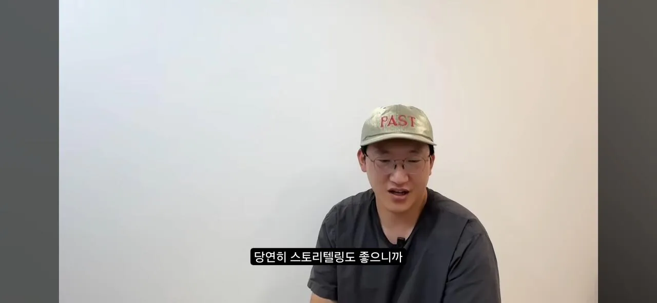 친일과 염치- 사람은 부끄러움을 알아야 한다(배우 하영 증조부 민족반역자 논란에 관하여)