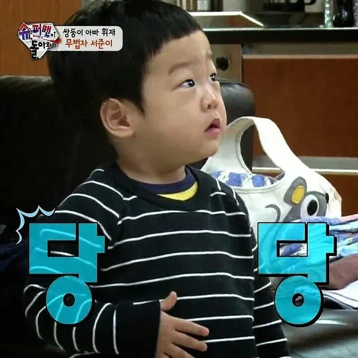 당당 세상은 요지경. 대한민국의 핵무장에 대해 알아보자.