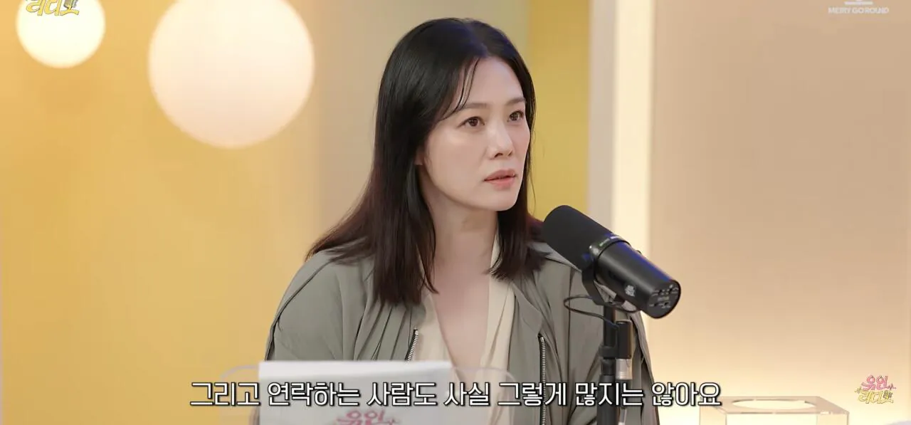 '50세 미혼' 배우 김현주, 외로움 커 하루종일 뜨개질..jpg