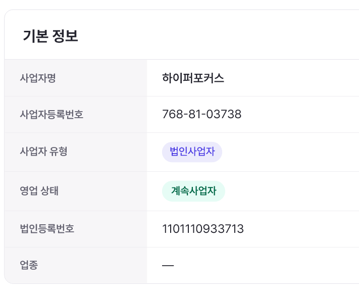 20260911115556.png 최근 바이럴되는 압축프로그램 '킹집'의 어두운 과거.zip