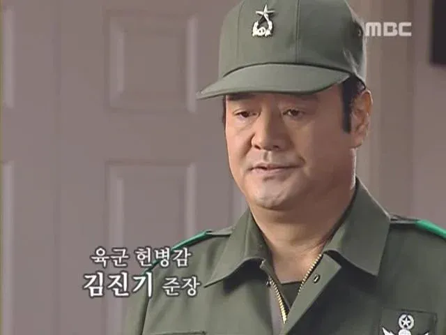 1000039252.webp ๋ํ๋ฏผ๊ตญ ์ก๊ตฐ ๊ณ๊ธ์ฅ์ ๋ณ์ฒ์ฌ.jpg