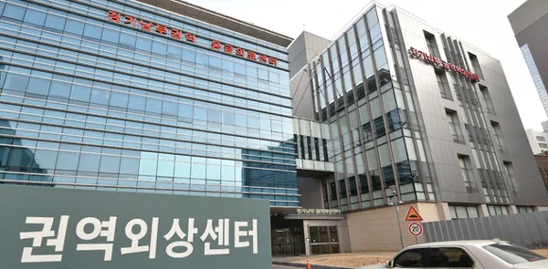 image.png 권역외상센터 설립은 과연 실효가 있었을까?