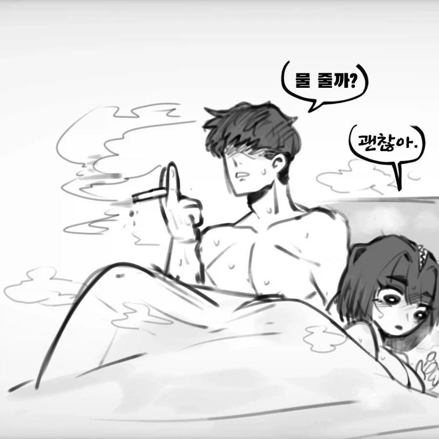 image.png ㅇㅎ) 감염된 여자친구.manhwa