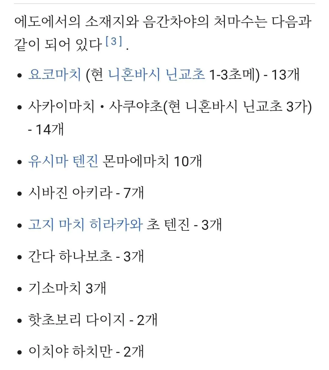 58498.jpg ์ผ๋ณธ ์๋ ์๋ ๊ฒ์ด๋ฐ...jpg