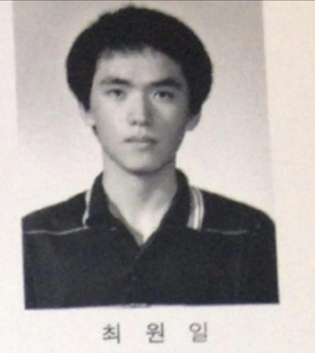 1000038462.jpg 최원일 해군 대령 고등학교 시절.jpg