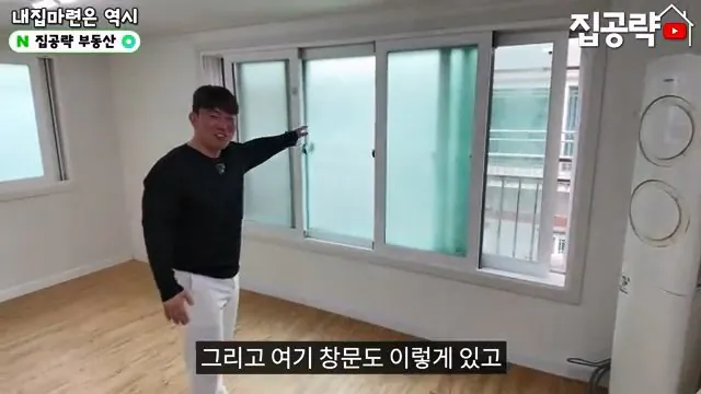 2026 서울 전세 현실... 절대 살지 마세요ㅣ화장실 변기가...ㅣ서울 관악구 신림동 빌라 매매 분양 투룸 쓰리룸.mp4_20260720_093330.873.jpg 요즘 전세가 씨가 말랐다는 서울 전세집 근황 ㄷㄷㄷ