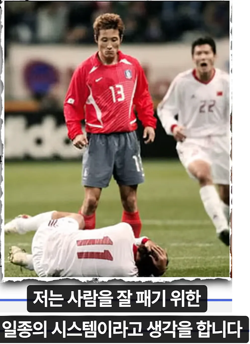 image.png 무술썰. 사람이 언제 주화입마에 걸린다고 생각하나?