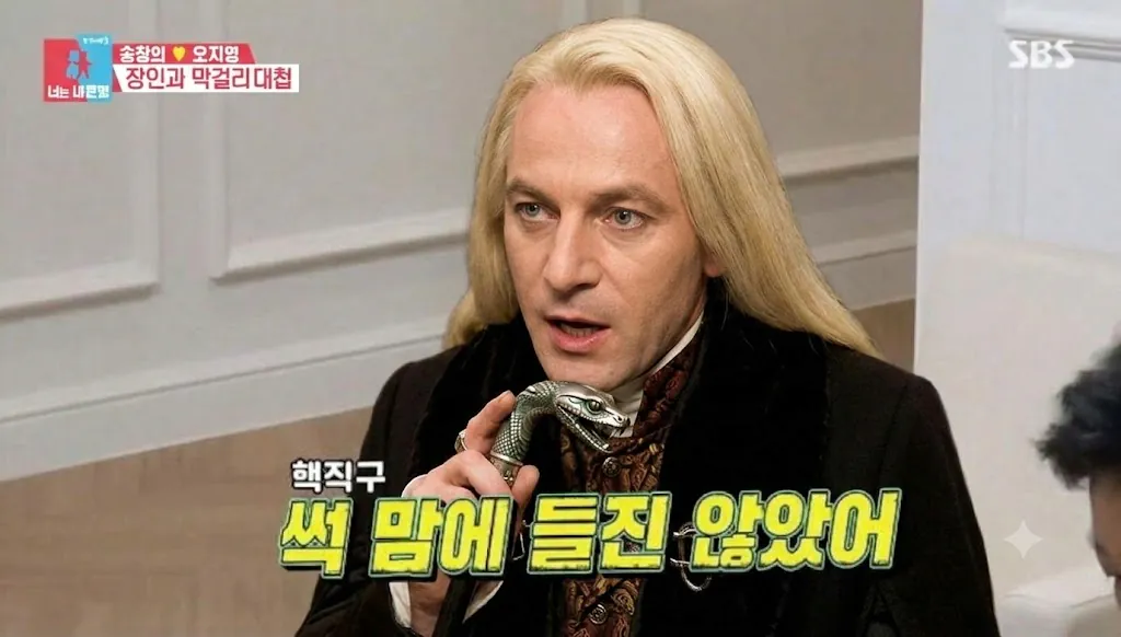 image.png 의외로 순애막장악덕영애급으로 결혼한 테토녀