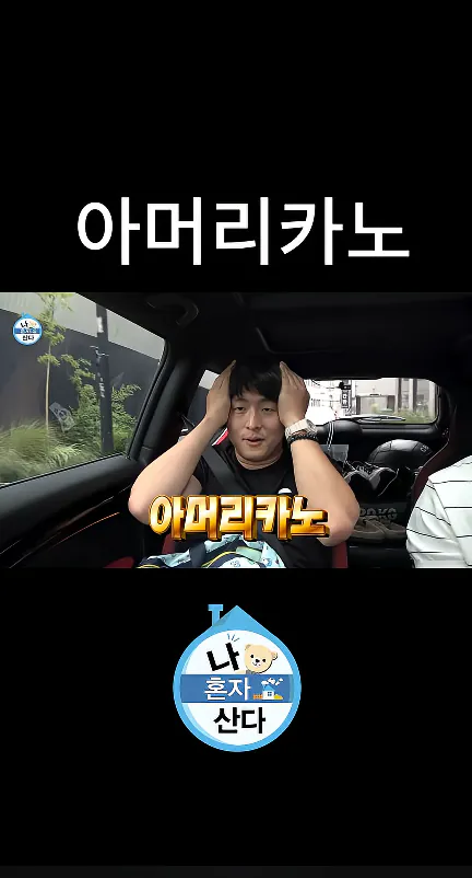 7.PNG ๋ ๋ค์ ๊น์ ์ ๋ฒฝ๋๋ผ๊ฒํ๋ ๊ธฐ์84...ใ
ใ
