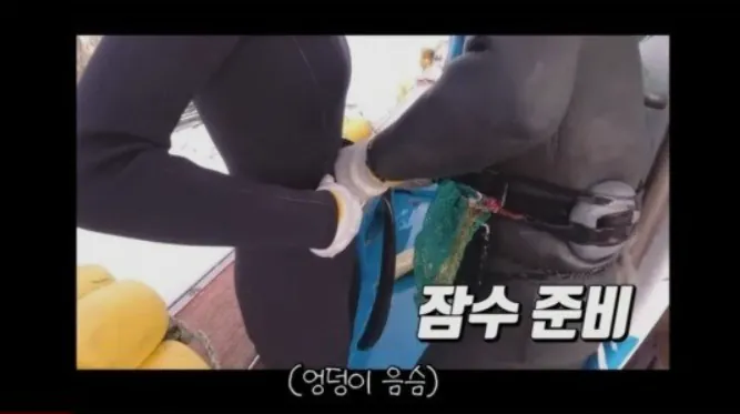 image.png 대식가 쯔양이 절대 운동 안하는 이유.jpg
