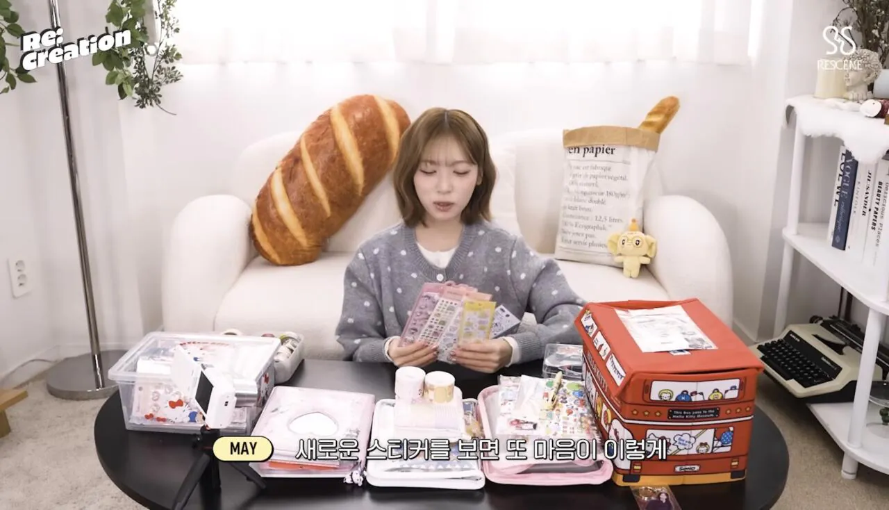 스티커에 환장하는 리센느 메이 ㅋㅋㅋ
