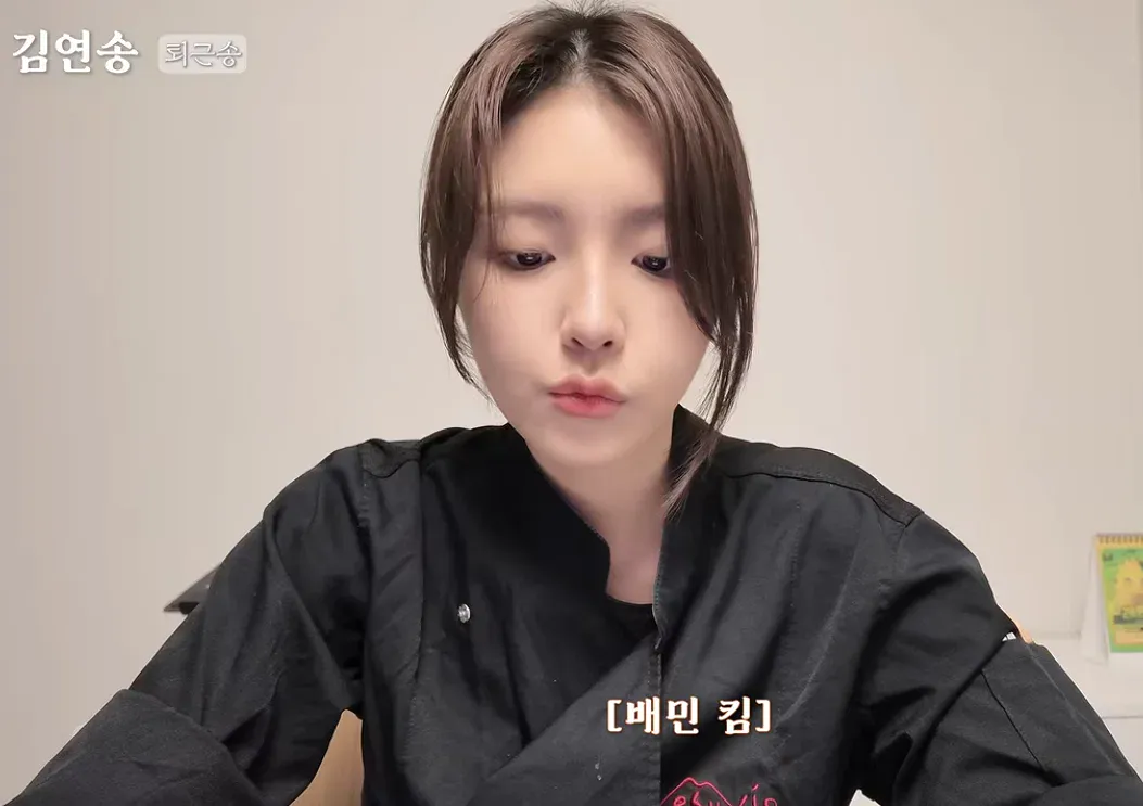 OUtWMr.webp 나폴리 맛피아 매장 직원 미모.jpg