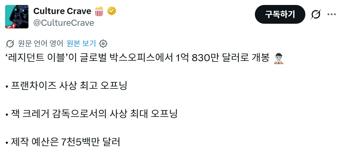 image.png <๋ ์ง๋ํธ ์ด๋ธ: 0๋ฒ์งธ ๋ฐค> ์ ์ธ๊ณ ์คํ๋ ํฅํ 1์ต ๋ฌ๋ฌ ๋ฐ๋ท