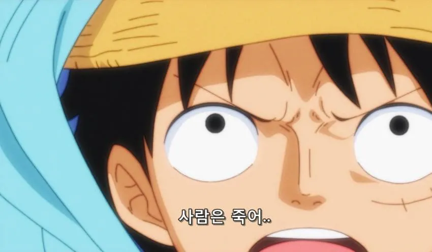 image.png 조선의 '법도 있는 석전', 편싸움 이야기