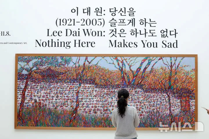 꼴리는 대로 추천하는 추석 연휴 서울 전시