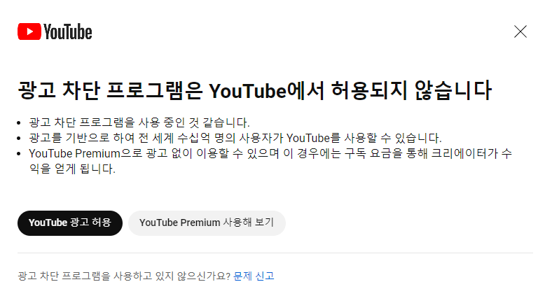 20788.png ??? : 씨1발 ㅈ같은 요즘 광고 진짜 애미없네