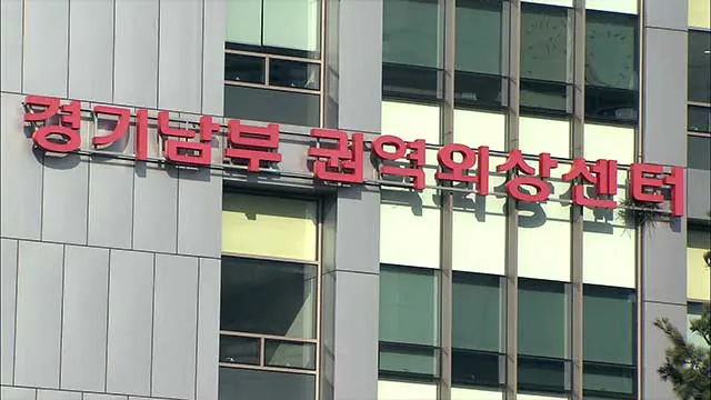 image.png 권역외상센터 설립은 과연 실효가 있었을까?