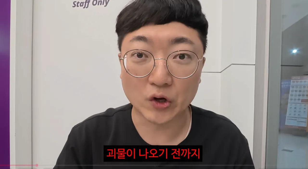 image.png ์ค์) ์ถฉ์ฃผ๋งจ ๊น์ ํ ํธํ ์คํฌ ํ๊ธฐ
