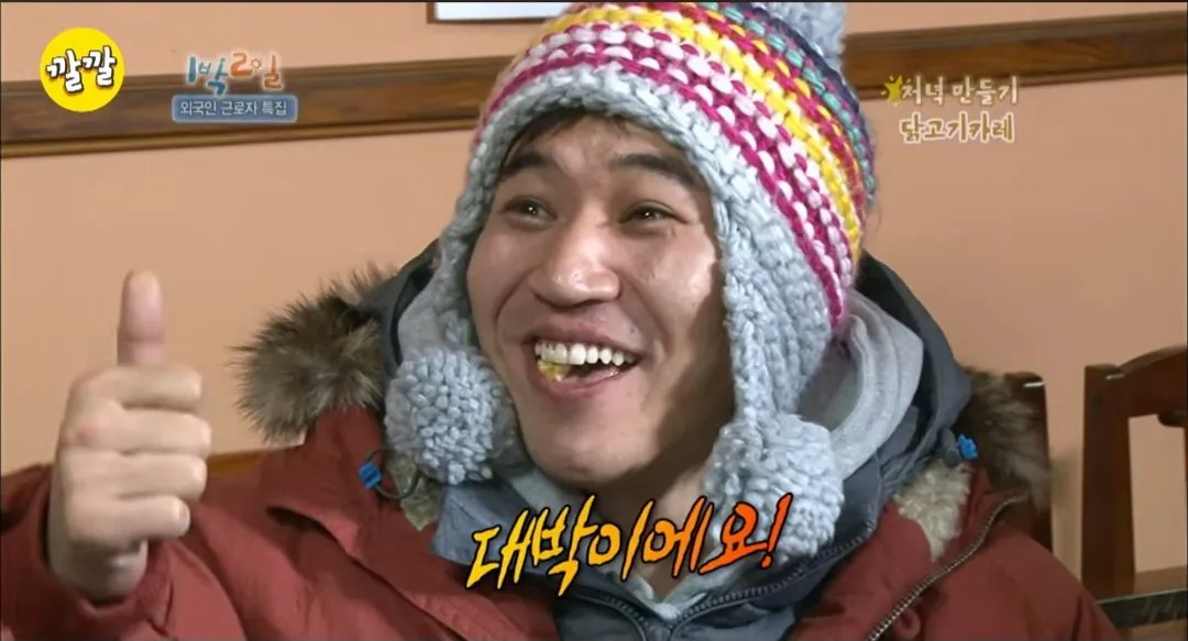 45970.jpg ํ๊ตญ ์นด๋ ๋ ๋ง์๋ค๋ ๋ฐฉ๊ธ๋ผ๋ฐ์ ํ์ด ์ง์ ๋ง์์ฃผ๋ ์นด๋ 