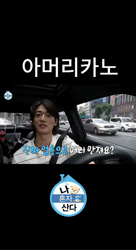 13.PNG ๋ ๋ค์ ๊น์ ์ ๋ฒฝ๋๋ผ๊ฒํ๋ ๊ธฐ์84...ใ
ใ
