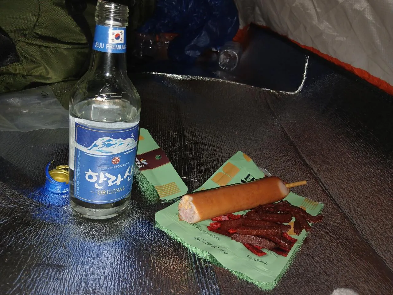1000029645.jpg 혐주의) 제주도 뱀 수색 작전 2