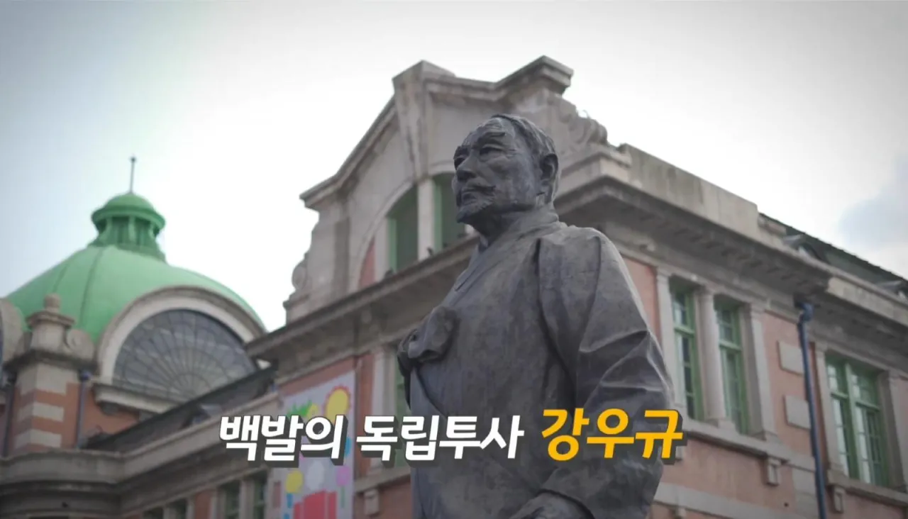 image.png 서울역 앞 폭탄을 든 노인
