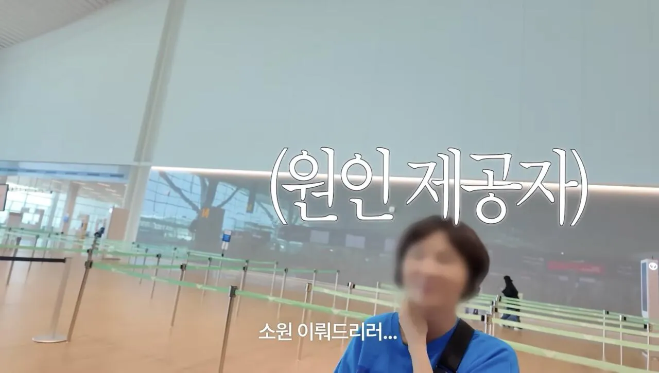 IMG_4618.jpeg 어머니의 숙원을 이뤄드린 청하