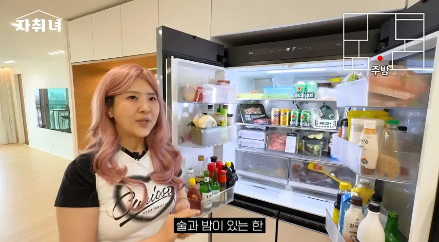 1000074696.webp 진짜 남자에 미친 여자가 사는 집 리뷰ㄷㄷㄷ